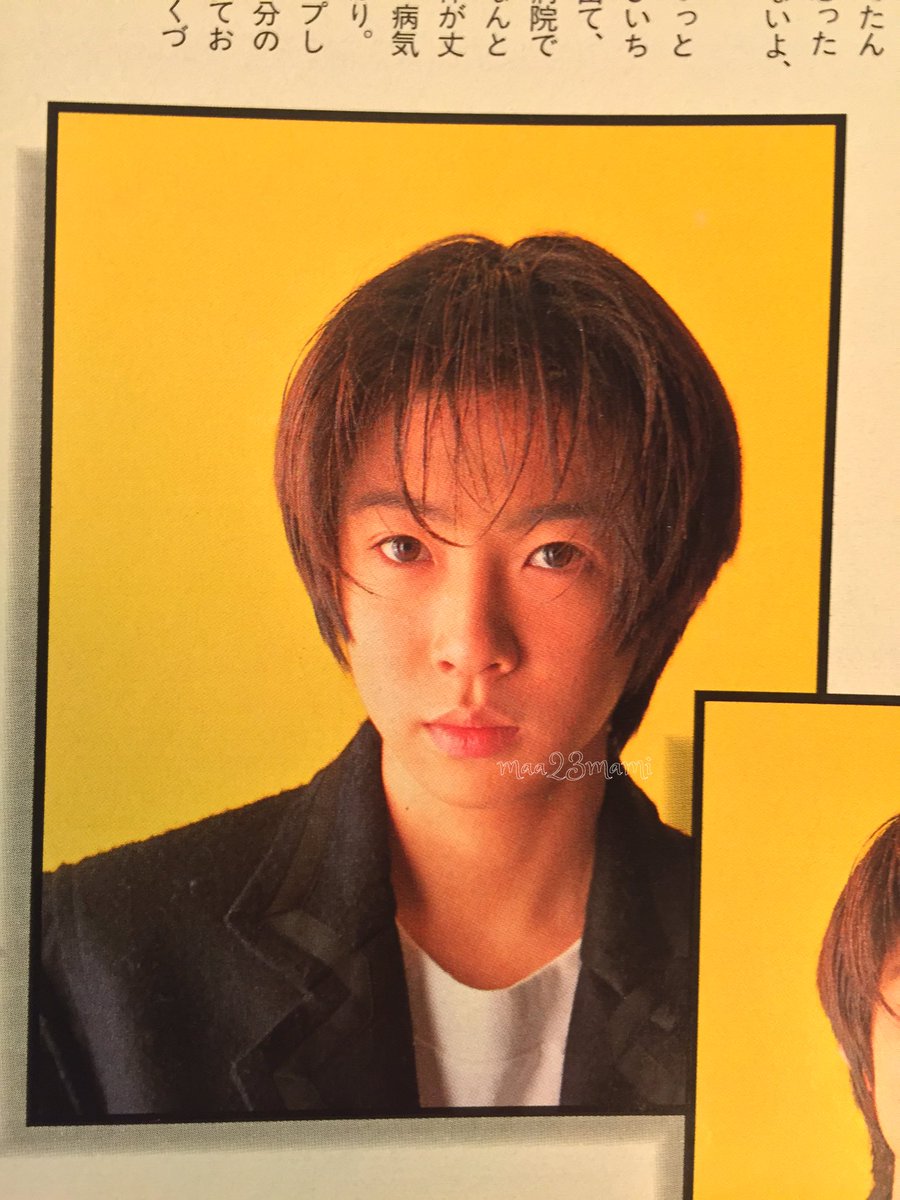 相葉雅紀の昔が超絶イケメン！Jr. 時代から嵐結成の知られざる真相