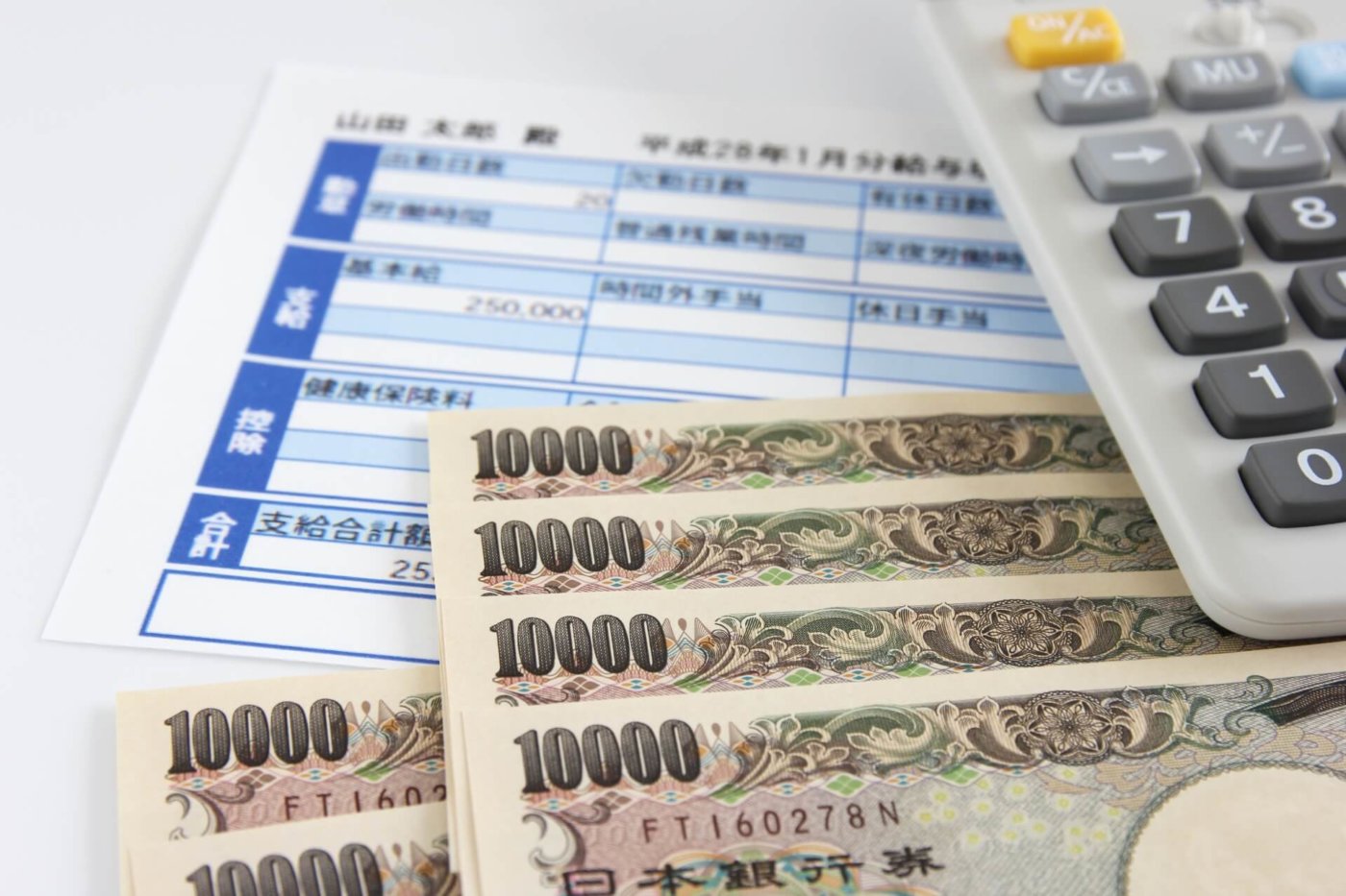 ボウリングプロ年収の実態と賞金格差！食べていけない噂の真相【2026】