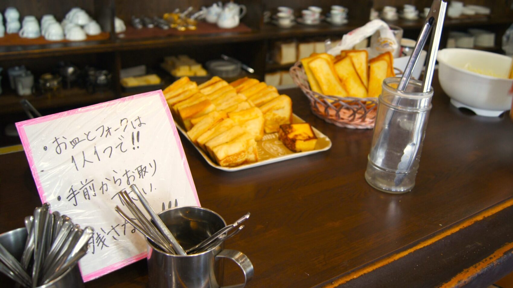 神戸・住吉「茶房迎賓館」が愛される理由！名物ホットケーキと朝の魅力を解剖
