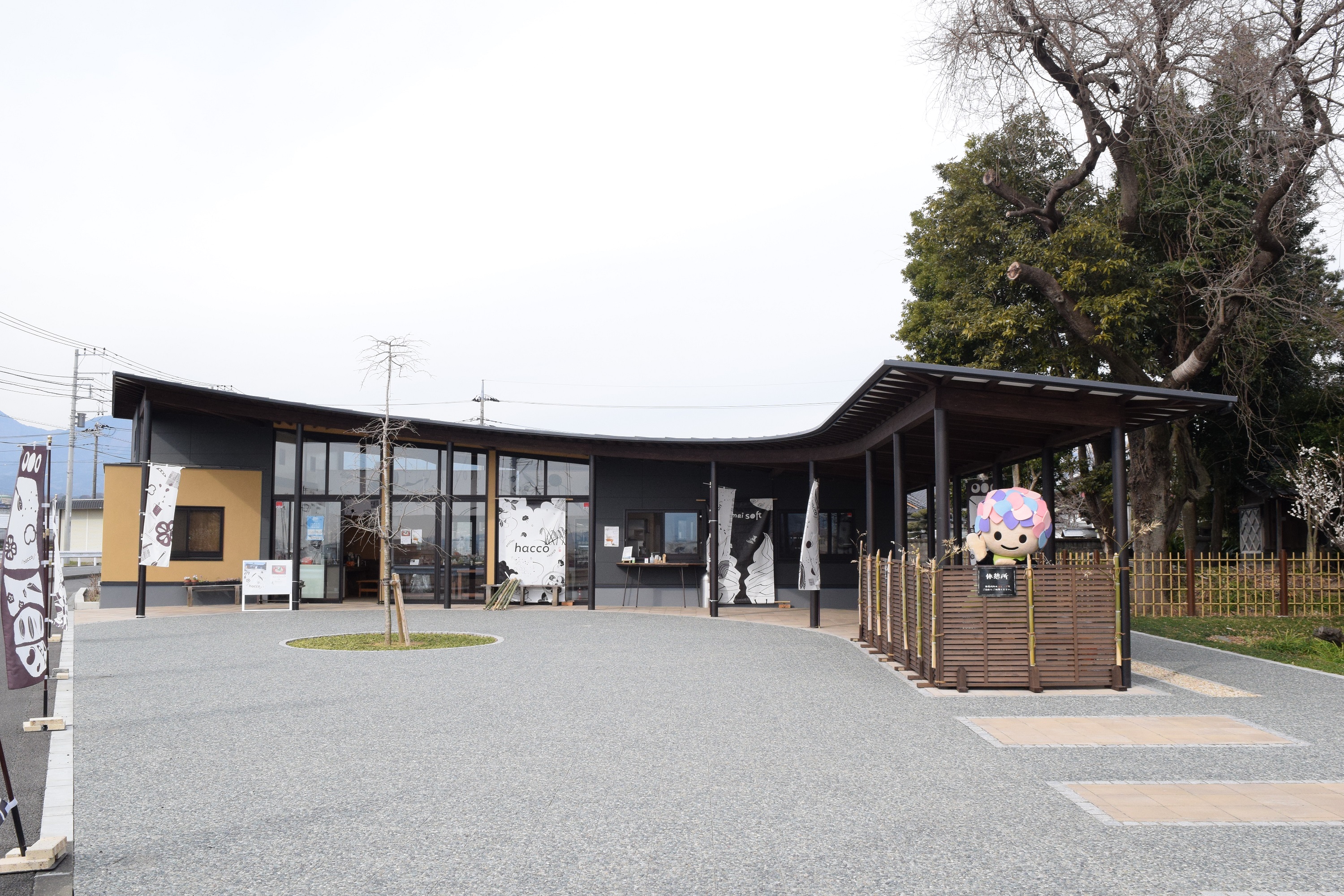 開成町あしがり郷瀬戸屋敷が熱狂を生む理由｜歴史とカフェの真価
