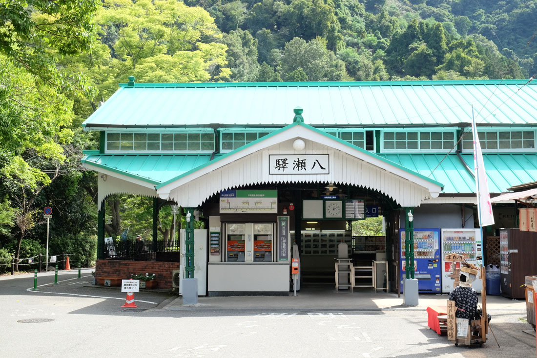八瀬比叡山口駅が人を惹きつける理由とは？瑠璃光院と紅葉の最新攻略
