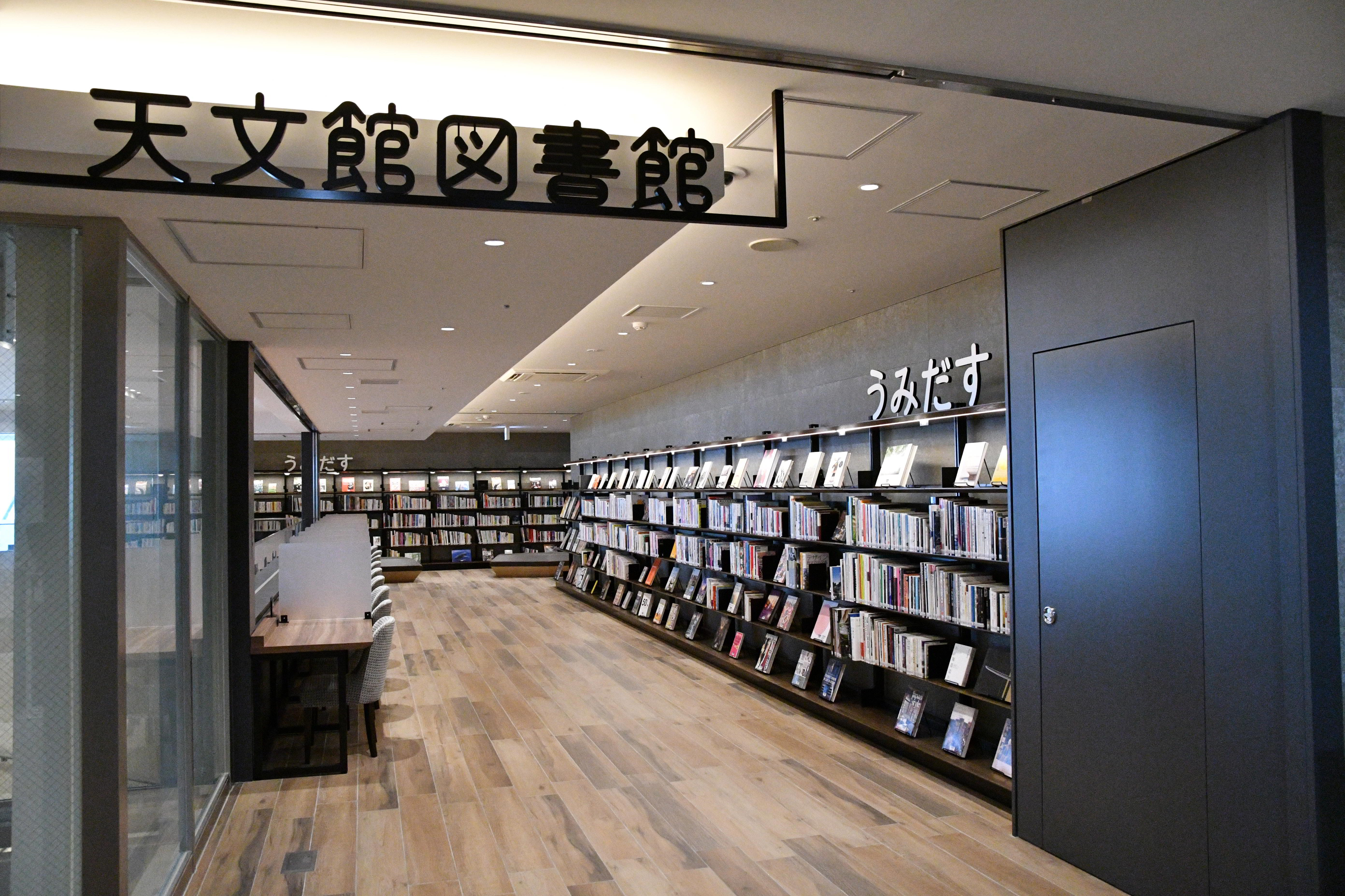 鹿児島市立図書館の利用術2026！自習室の混雑と予約返却の全貌