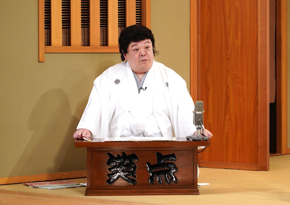 笑点を怪物番組にした三波伸介｜最高視聴率と52歳急逝の真相