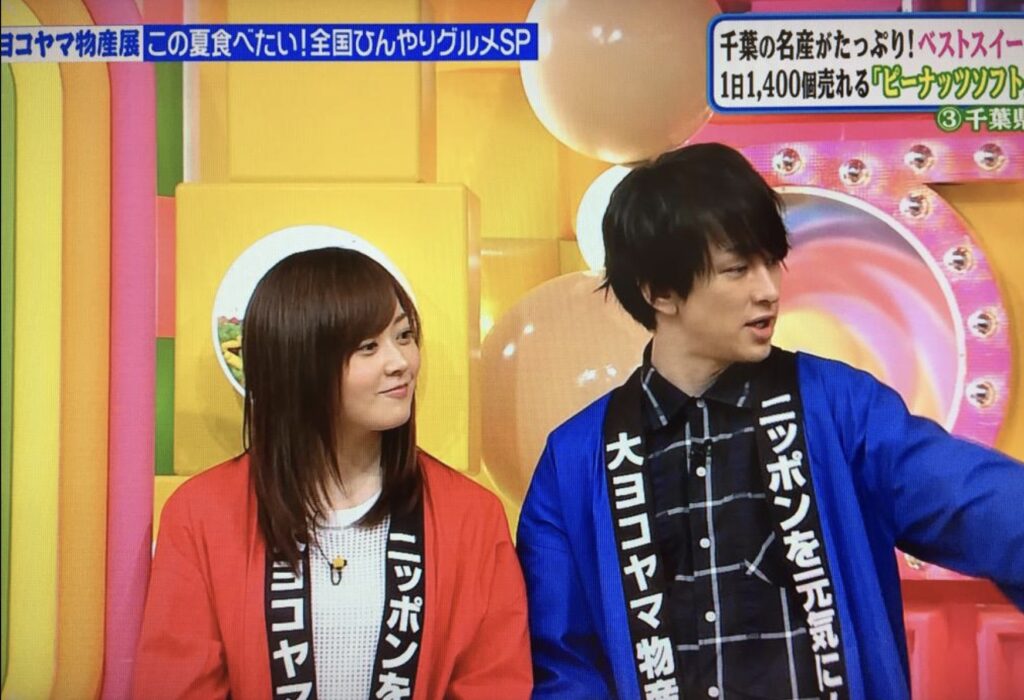 横山裕と水卜麻美の「ディズニー目撃劇」から歳月を経て…2026年に再浮上するふたりの現在地と語り継がれる黄金期の記憶