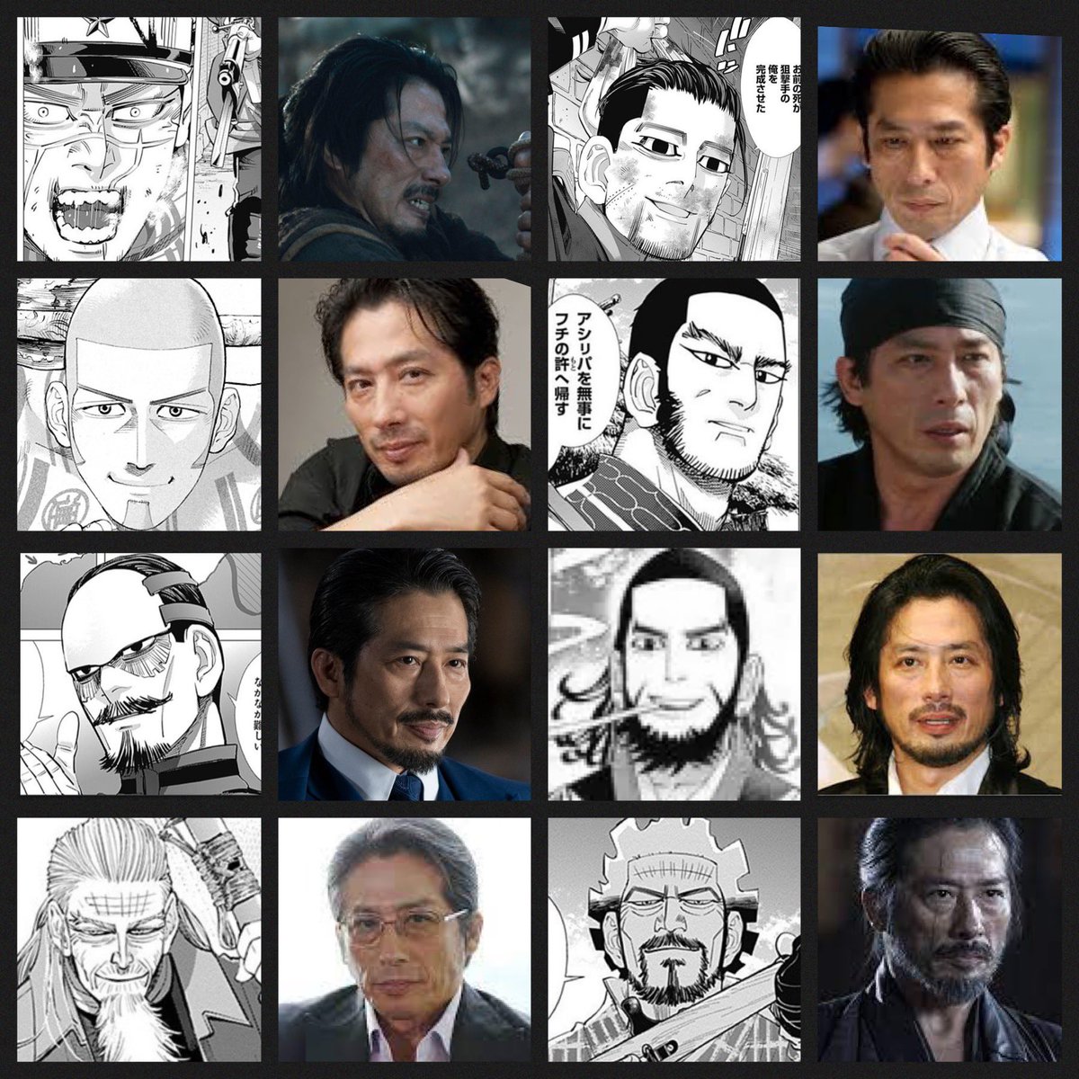 実写ゴールデンカムイ配役一覧と再現度！キャスト発表の裏側と評判
