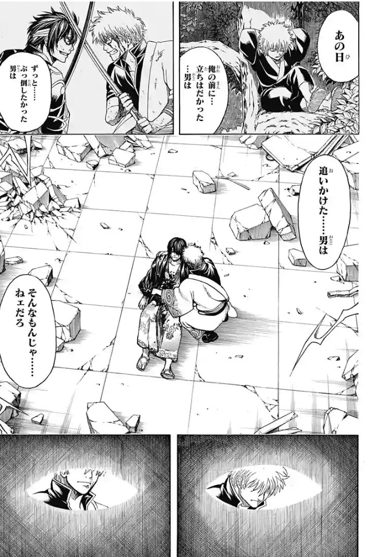 銀魂・高杉晋助の死亡は何話？最期の言葉と転生・復活の真相を徹底解説