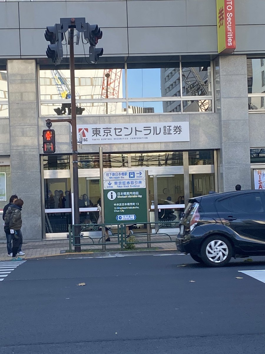 半沢直樹の東京セントラル証券は実在？モデル企業や出向の真相を解剖