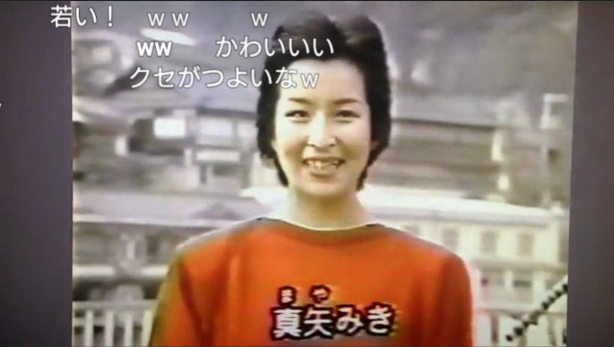 真矢みきの若い頃が衝撃の美しさ！宝塚男役伝説から現在の美貌まで
