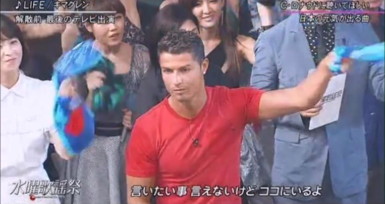 キマグレンとクリロナのタオル回し事件！水曜歌謡祭の真相を徹底解明
