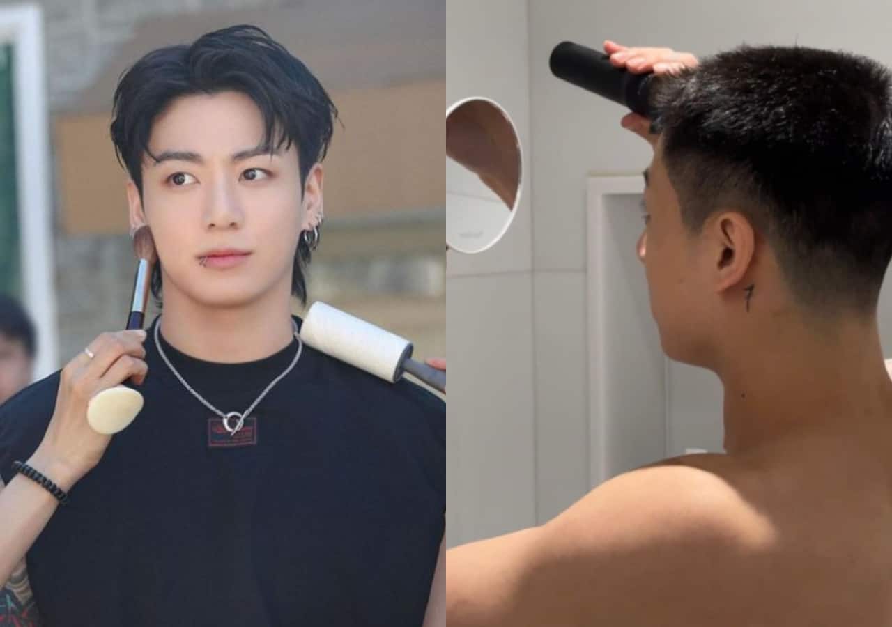 What Is Jungkook's Brother Instagram