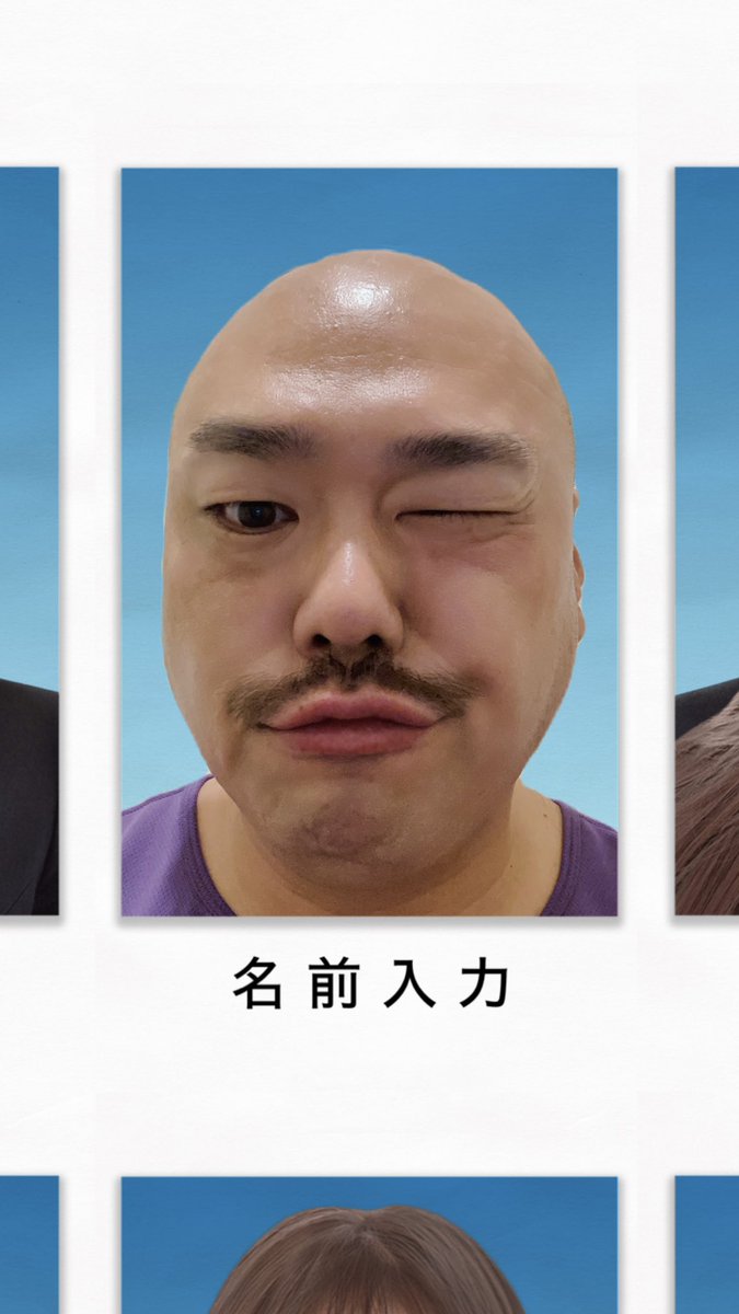 クロちゃんの卒アルは本当にイケメン？衝撃の過去写真と学生時代を検証