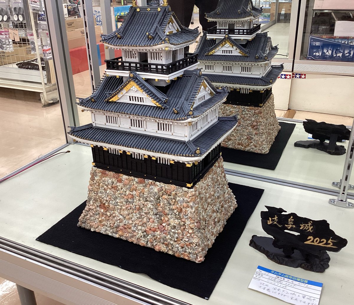 タムタム岐阜の公式Xが熱い！限定入荷と最速セール情報を徹底追跡