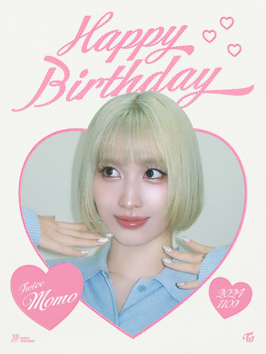 Twiceモモ誕生日！世界を魅了するダンスクイーンの最新秘話