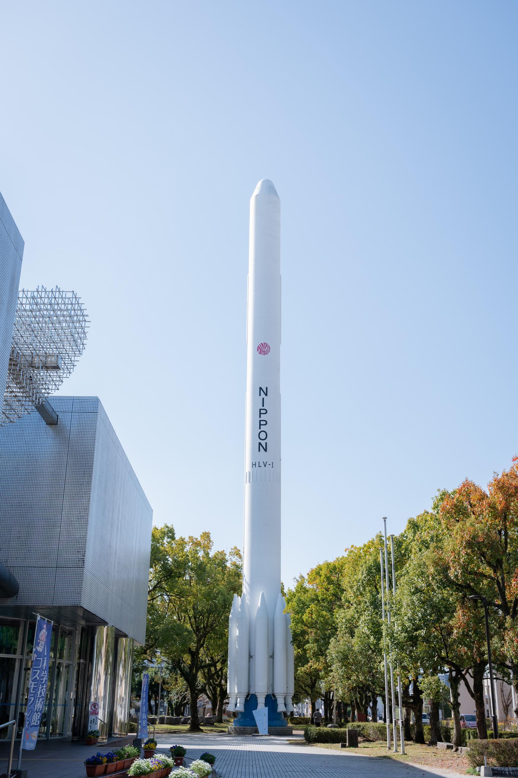 宮崎科学技術館2026完全ガイド！世界級プラネタリウムと料金の真実