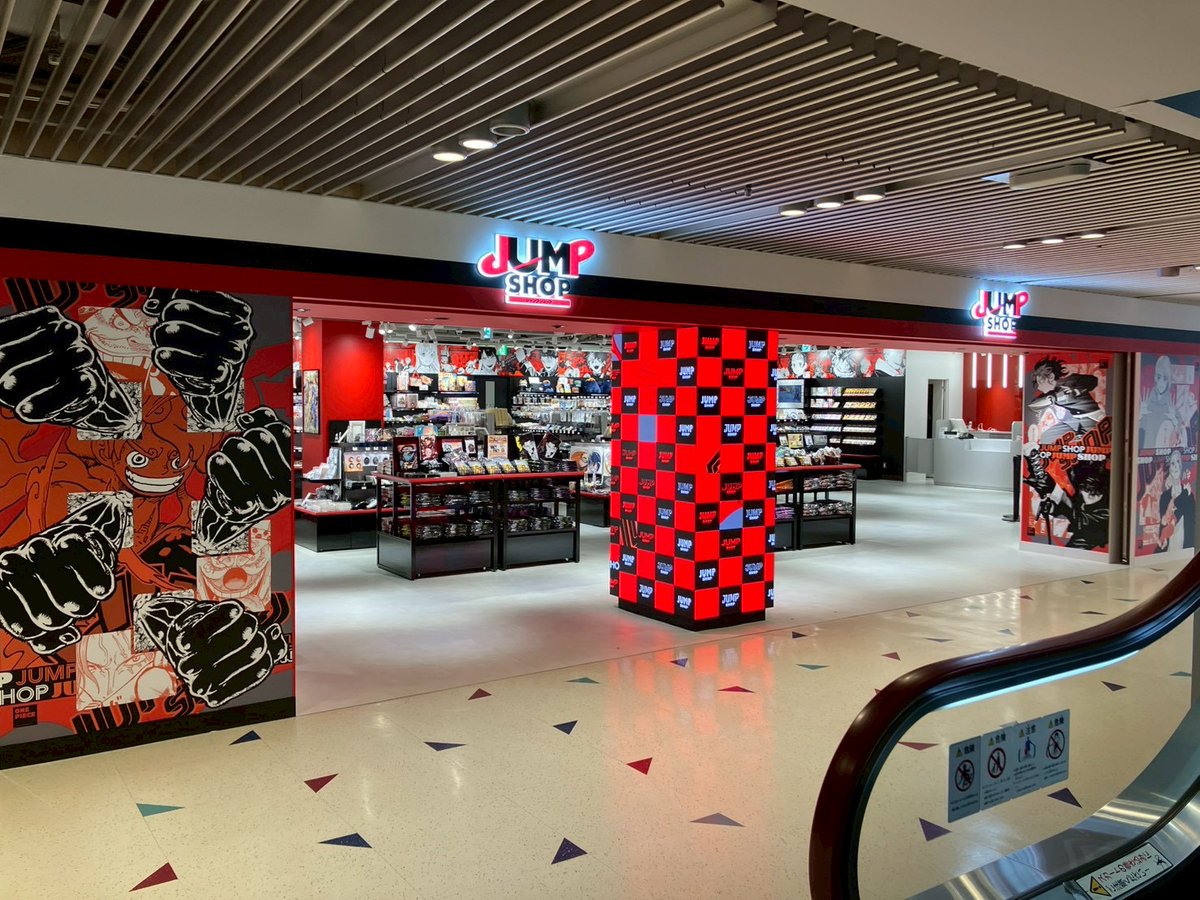 Jump Shop大阪梅田店限定グッズ速報！整理券と混雑回避策
