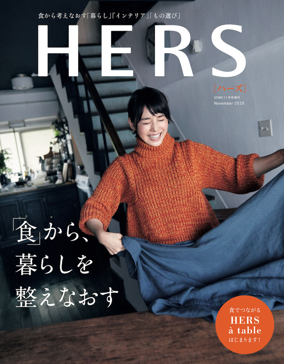 光文社雑誌が選ばれる理由とは？年代別ターゲットと休刊・Web化の真相