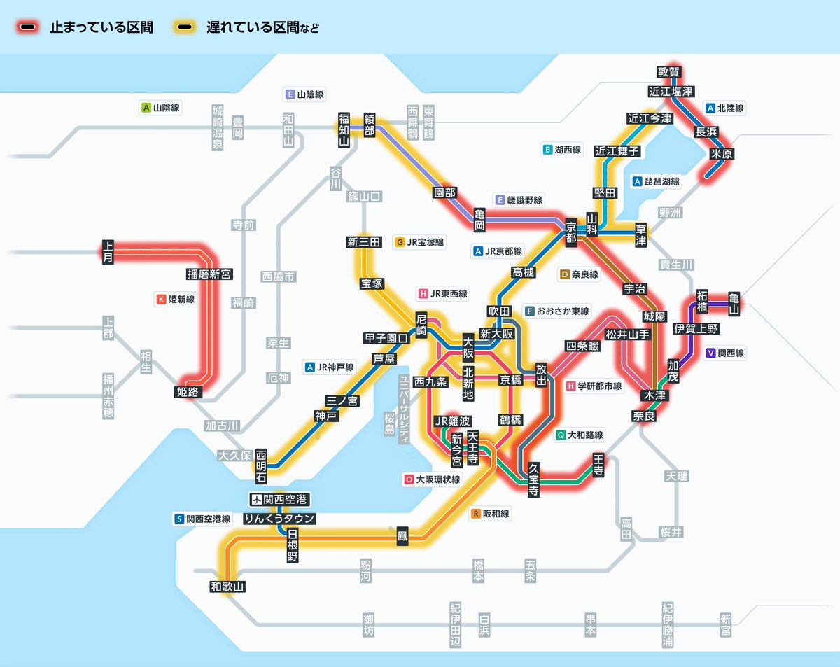阪和線の運行状況と遅延の真相｜再開見込みと回避策を徹底解剖
