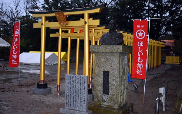 欲しいものが手に入る？黄金の鳥居が放つ圧倒的ご利益の秘密とは