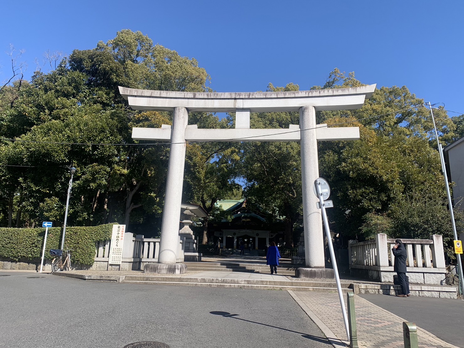 東京十社の古社「王子神社」の凄み！髪の聖地・関神社や御朱印を徹底解剖