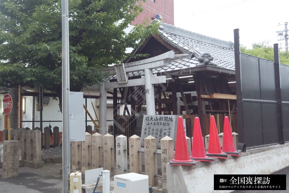 昭和の幻影と2026年のリアル——信太山新開地が挑む「街の記憶」と都市共生の未来