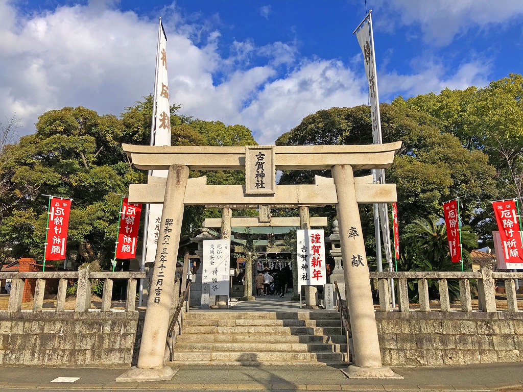 福岡の隠れた名所「古賀神社」の歴史と知られざるご利益を公開