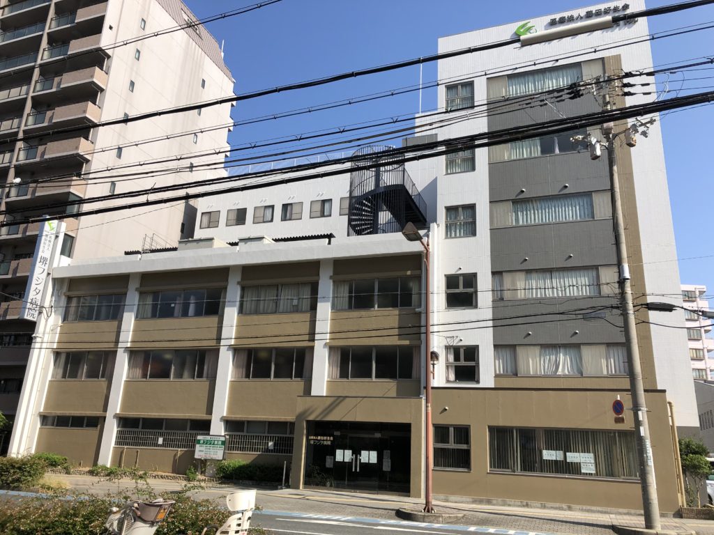 堺フジタ病院の評判は本当？受診前に知るべき待ち時間と面会制限の真相