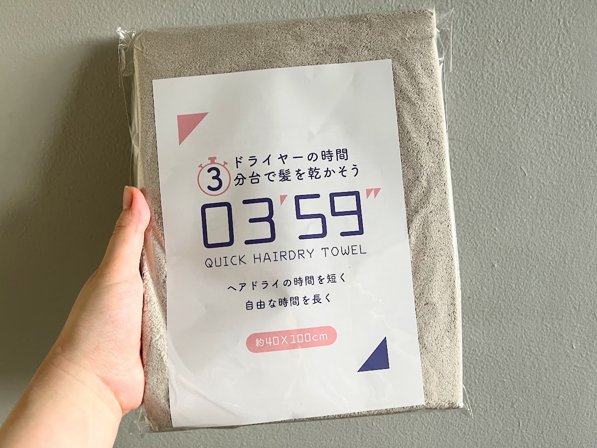 髪が早く乾くタオルの真相！2026年最新おすすめ比較と時短の科学