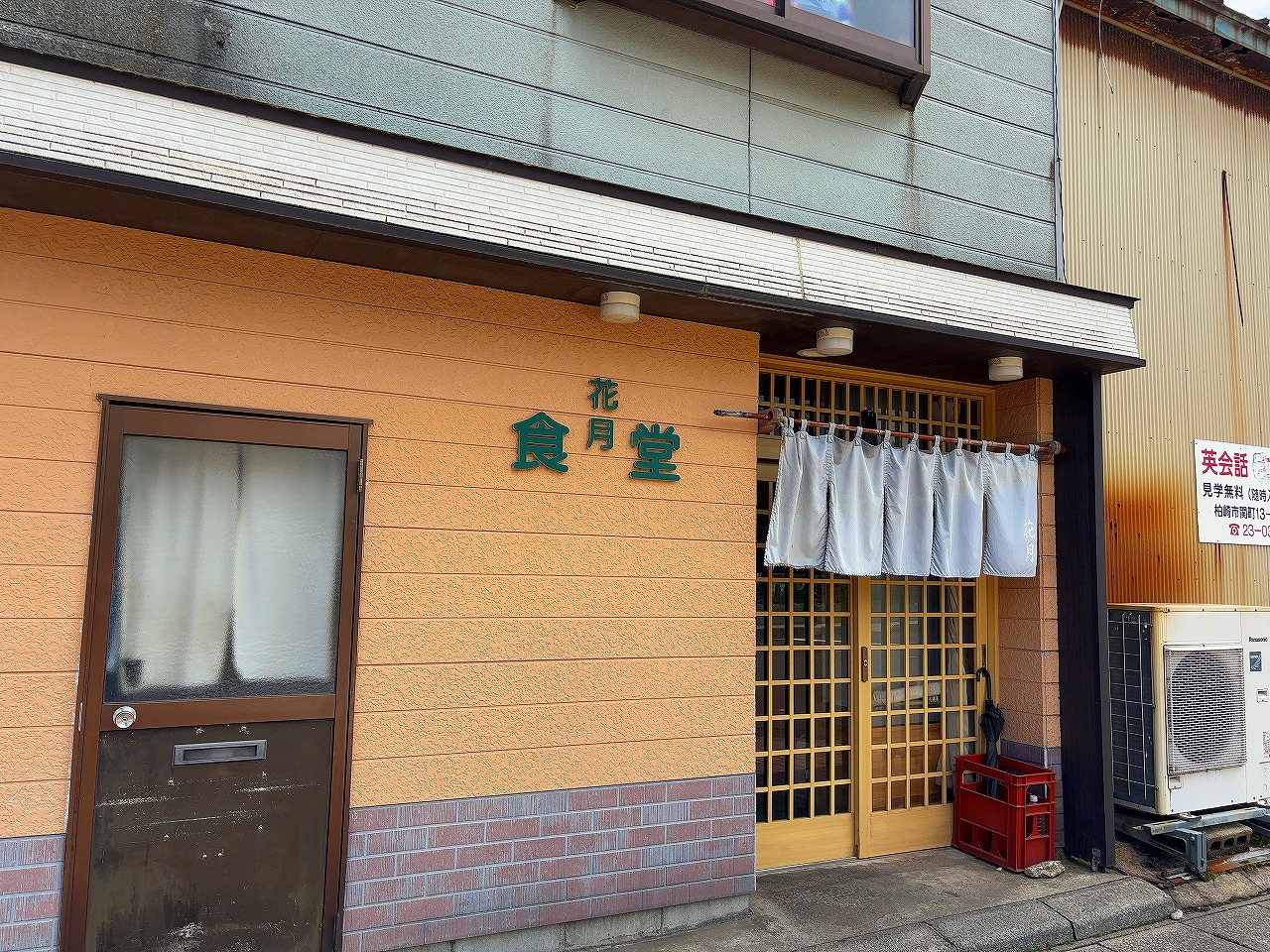 志村けん作品の舞台裏から現在まで、みひろが明かす知られざる真実