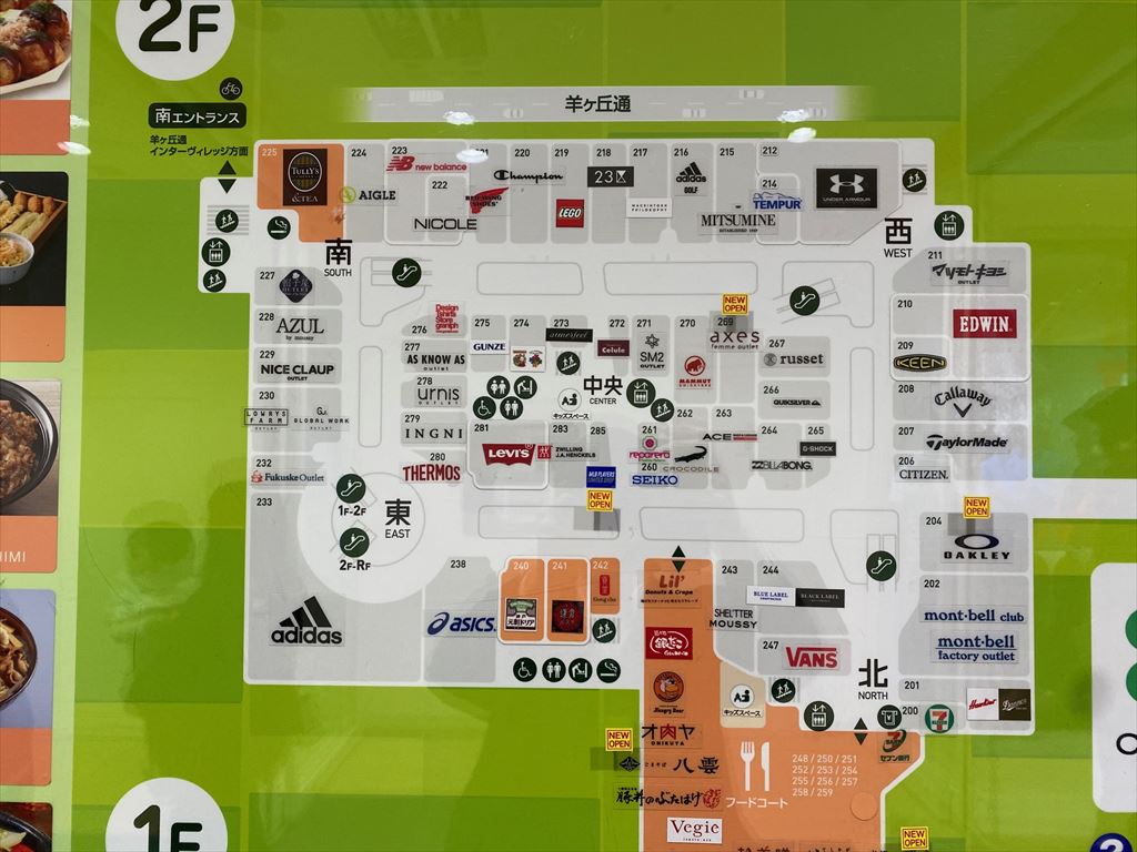 三井アウトレット北広島フロアマップ徹底解説！2026最新店舗＆回り方
