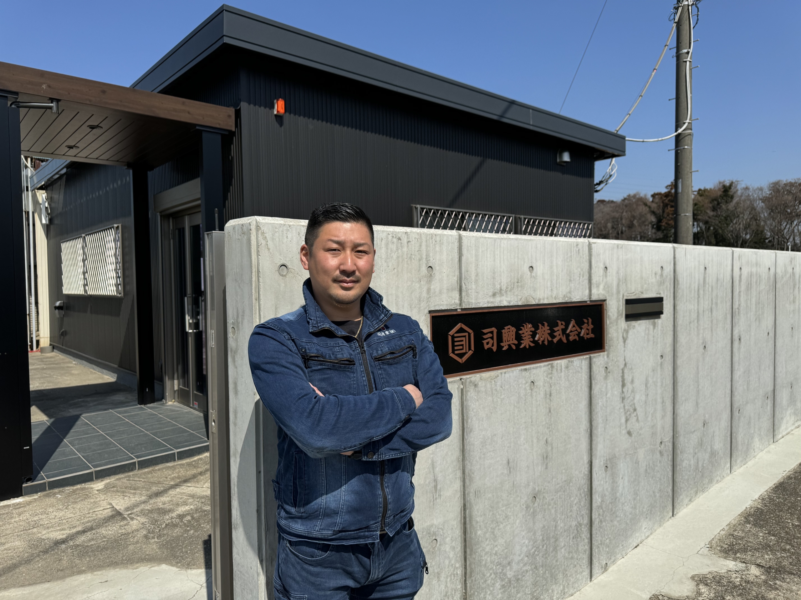 六代目山口組の源流「司興業」の現在とは？歴代組長と名古屋拠点の真相