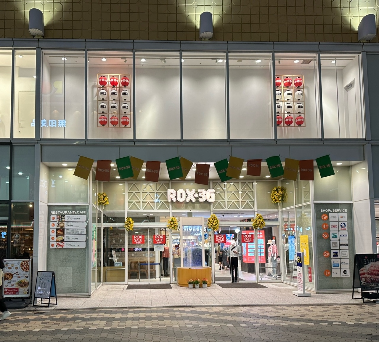 浅草ゴンチャ徹底攻略！Rox店の混雑回避と人気カスタム2026
