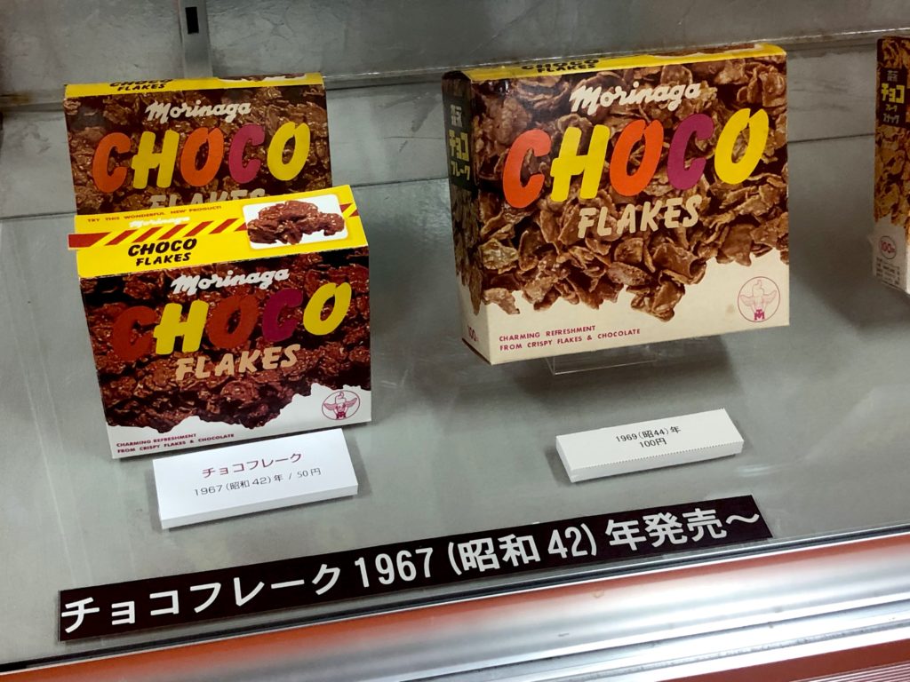 昔のチョコフレークが消えた本当の理由！森永の終売と日清シスコの違い