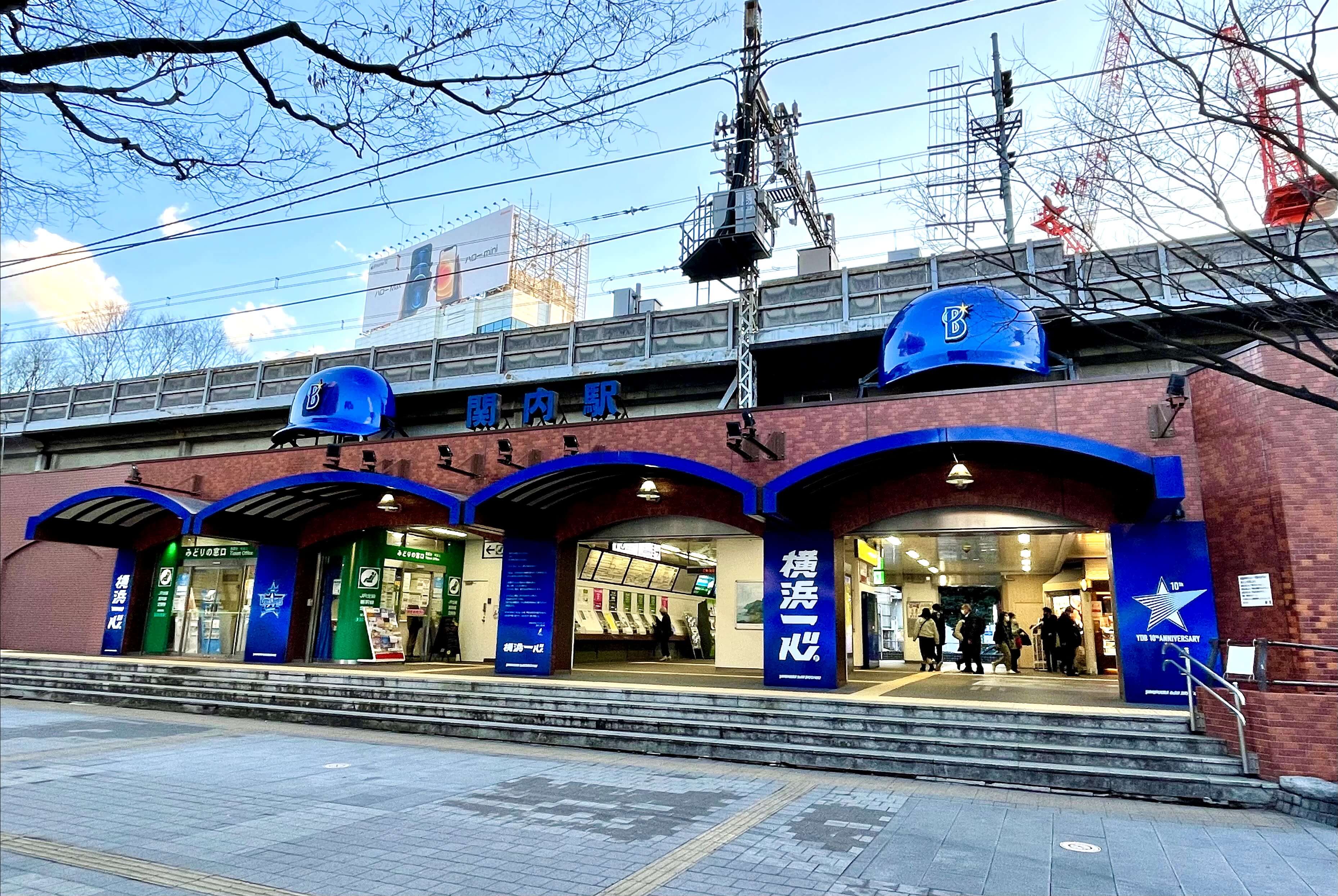 横浜関内のグルメ最新事情！地元記者が明かす話題の居酒屋と隠れ家