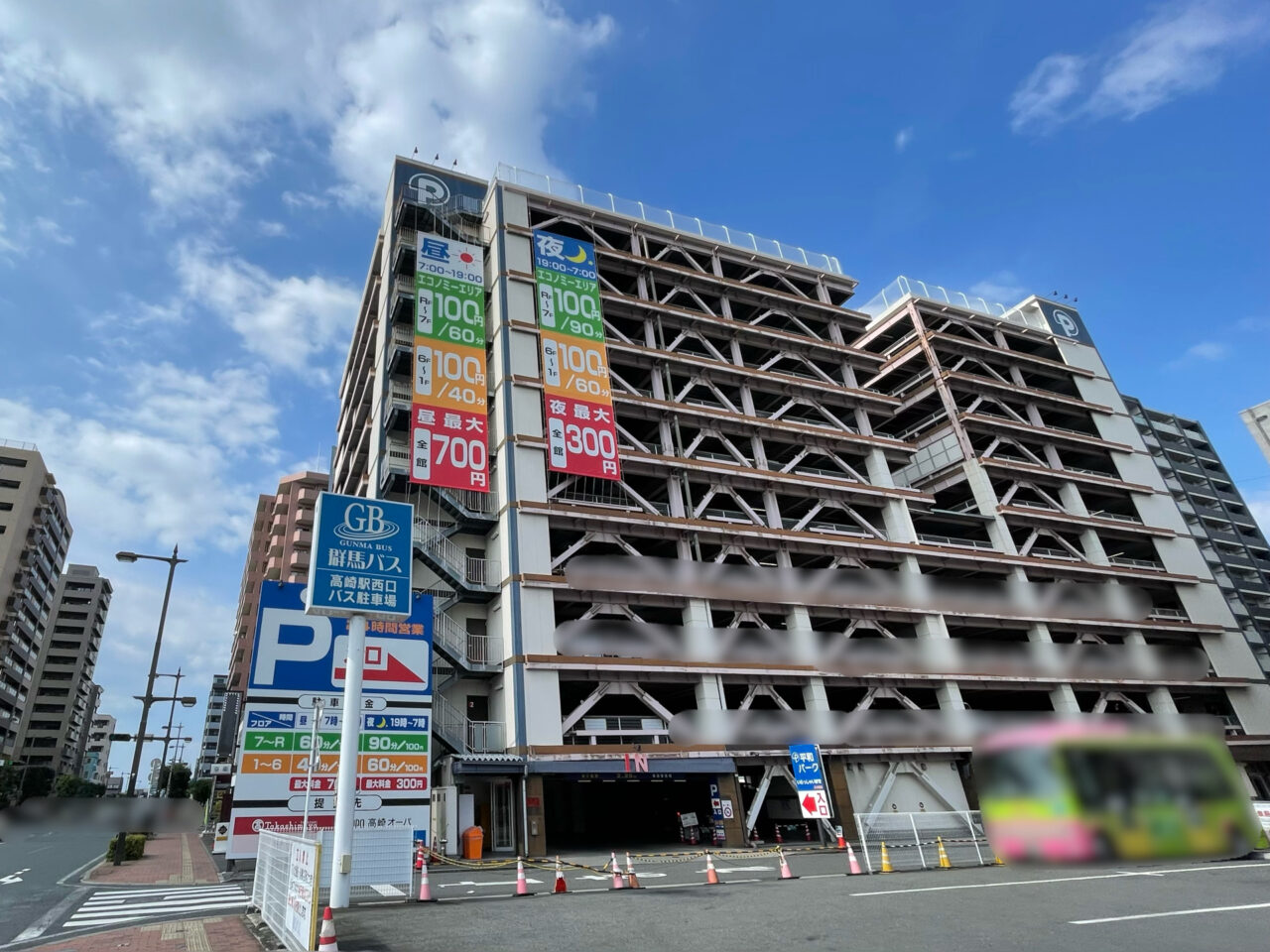 平和パーク旭町の料金・最大料金は？混雑と提携割引を徹底解剖