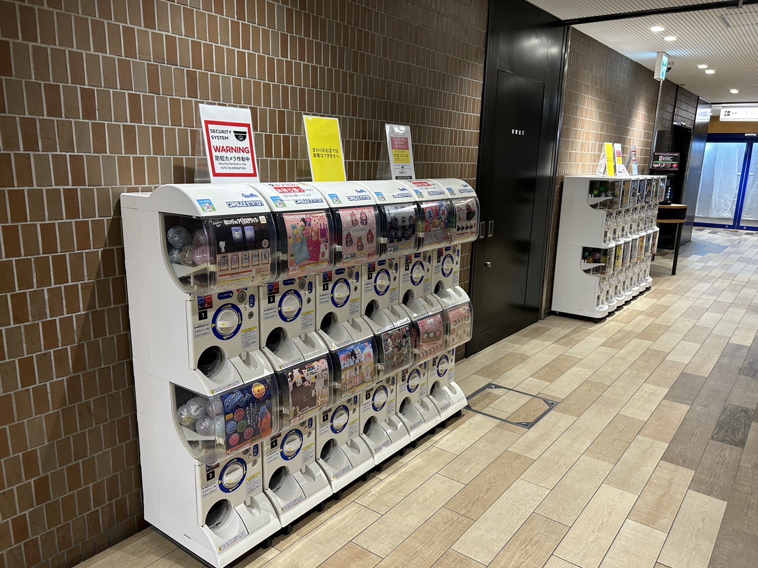 ギブソンガチャの設置場所はどこ？取扱店舗と再販在庫情報を総力取材