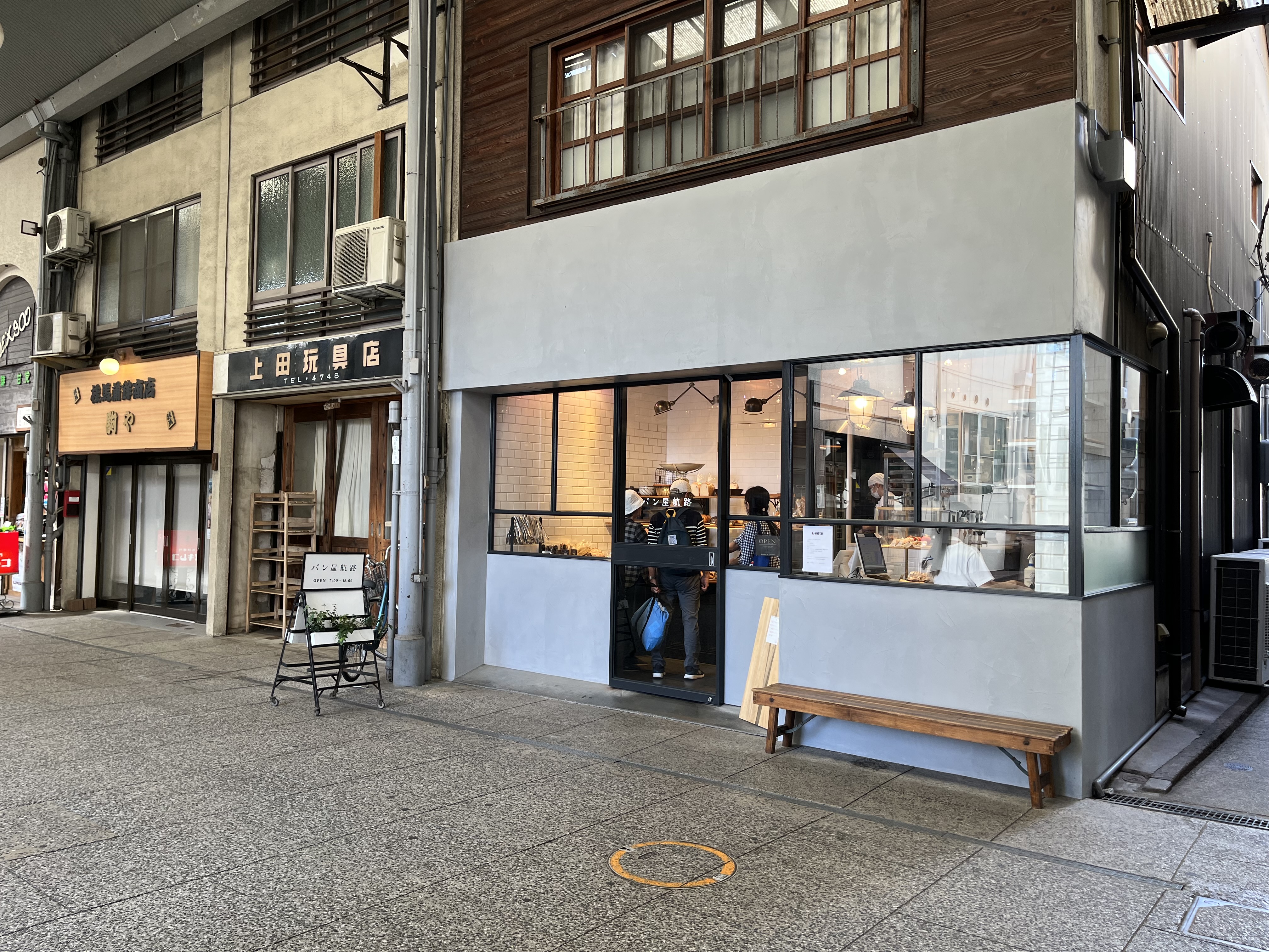 尾道商店街の至宝パン屋航路を徹底調査！名物の真価と混雑回避術