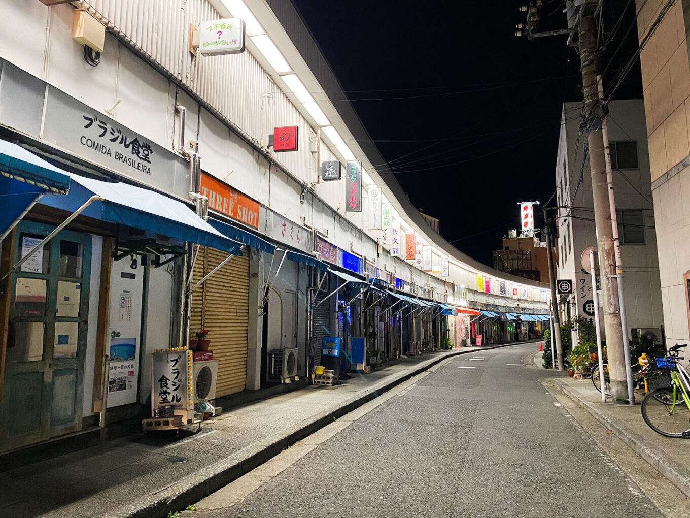 野毛の昼飲み2026決定版！ぴおシティから穴場まで完全攻略