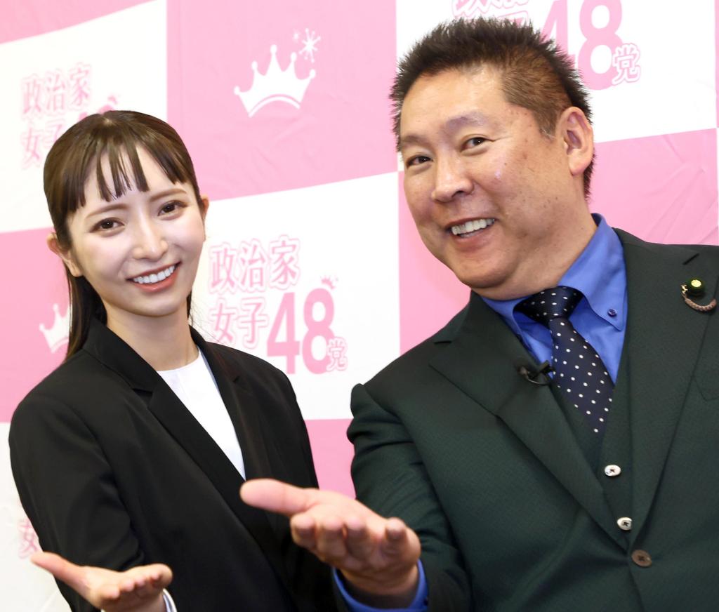 立花孝志の妻と結婚歴の真実！元嫁との離婚理由や2026現在の彼女事情