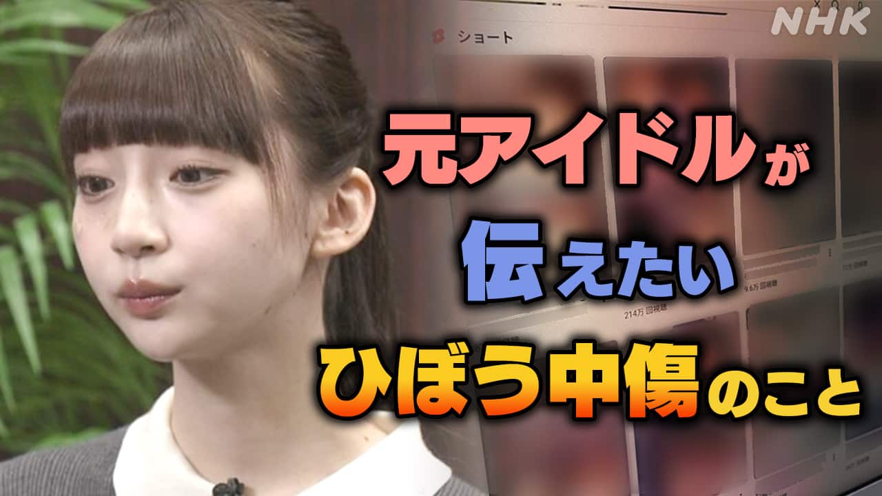 電撃結婚と事務所移籍の舞台裏！芸能界を揺るがす重大スクープ