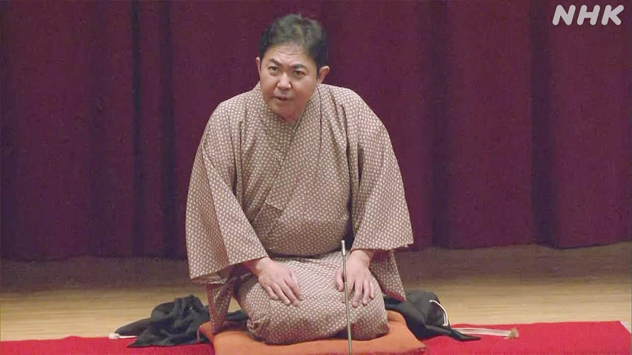 林家三平がつまらないと言われた真相！笑点降板の裏側と現在の評判