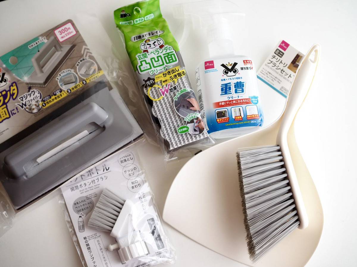ベランダ掃除は100均で激変！水なし裏ワザと階下トラブル防止策