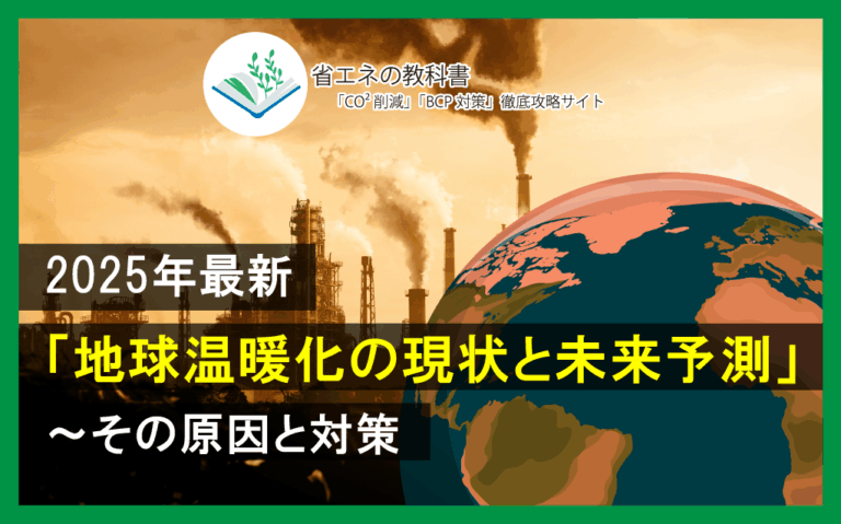 2026年環境激変！なぜ今「マスク・チェンジ・セカンド」が世界大会を支配しているのか？