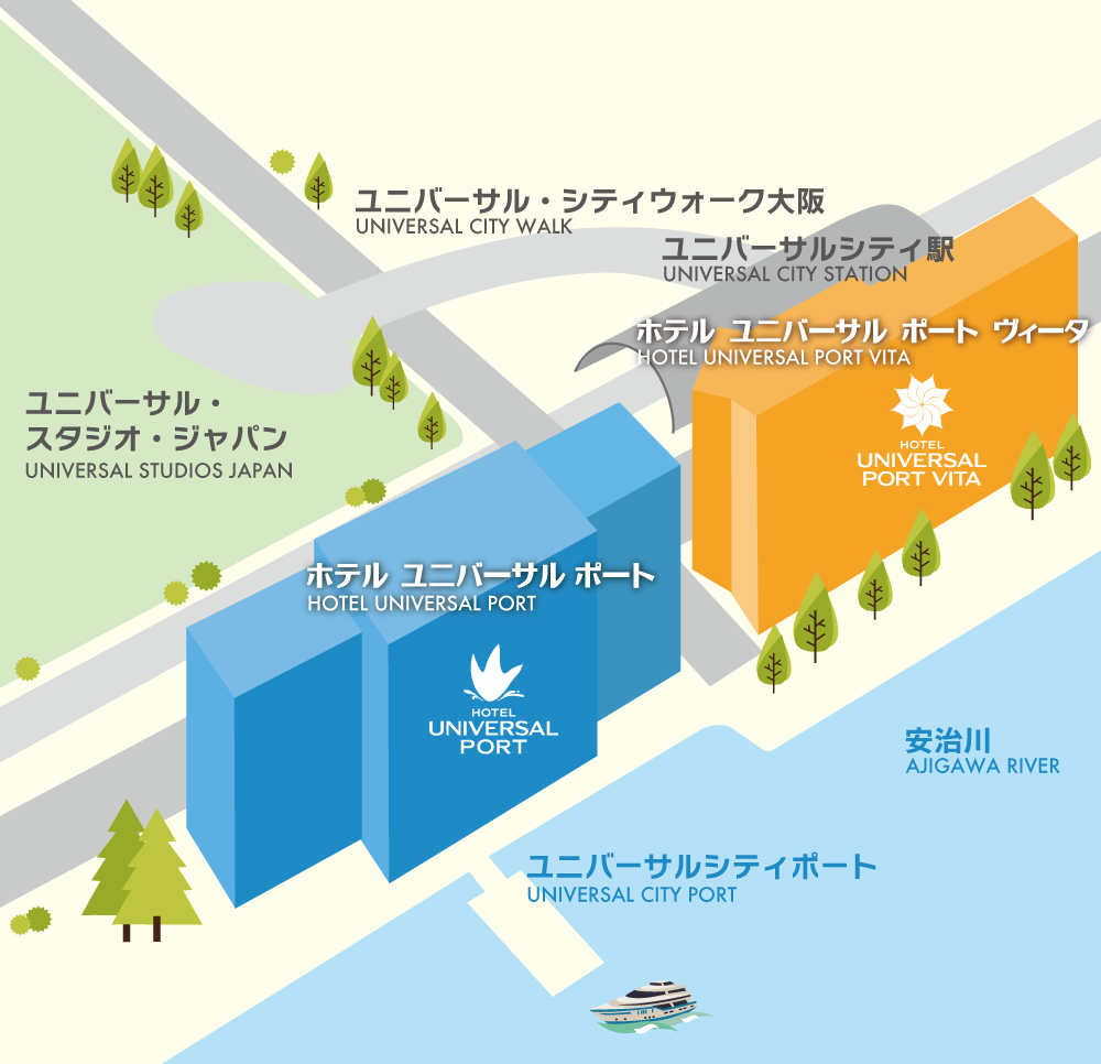 ユニバーサルポートヴィータ人気の理由と本館との違い【2026最新】