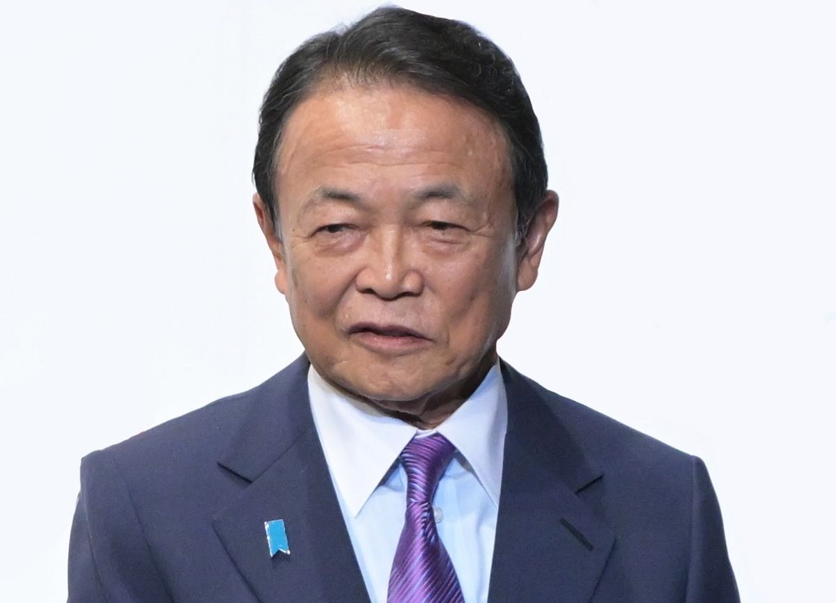麻生太郎氏の発言が炎上と支持を呼ぶ理由とは？失言の真意と最新動向