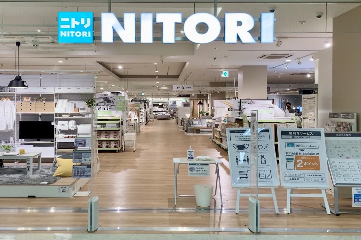 【2026年最新】渋谷の真ん中で暮らしが変わる！「ニトリ 渋谷 公園 通り 店」が提案する次世代都市型ライフスタイルの全貌
