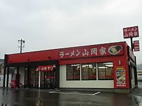 【噂】 ラーメン 山岡 家 音羽 蒲郡 店 話題のSns投稿まとめ 2026 #896