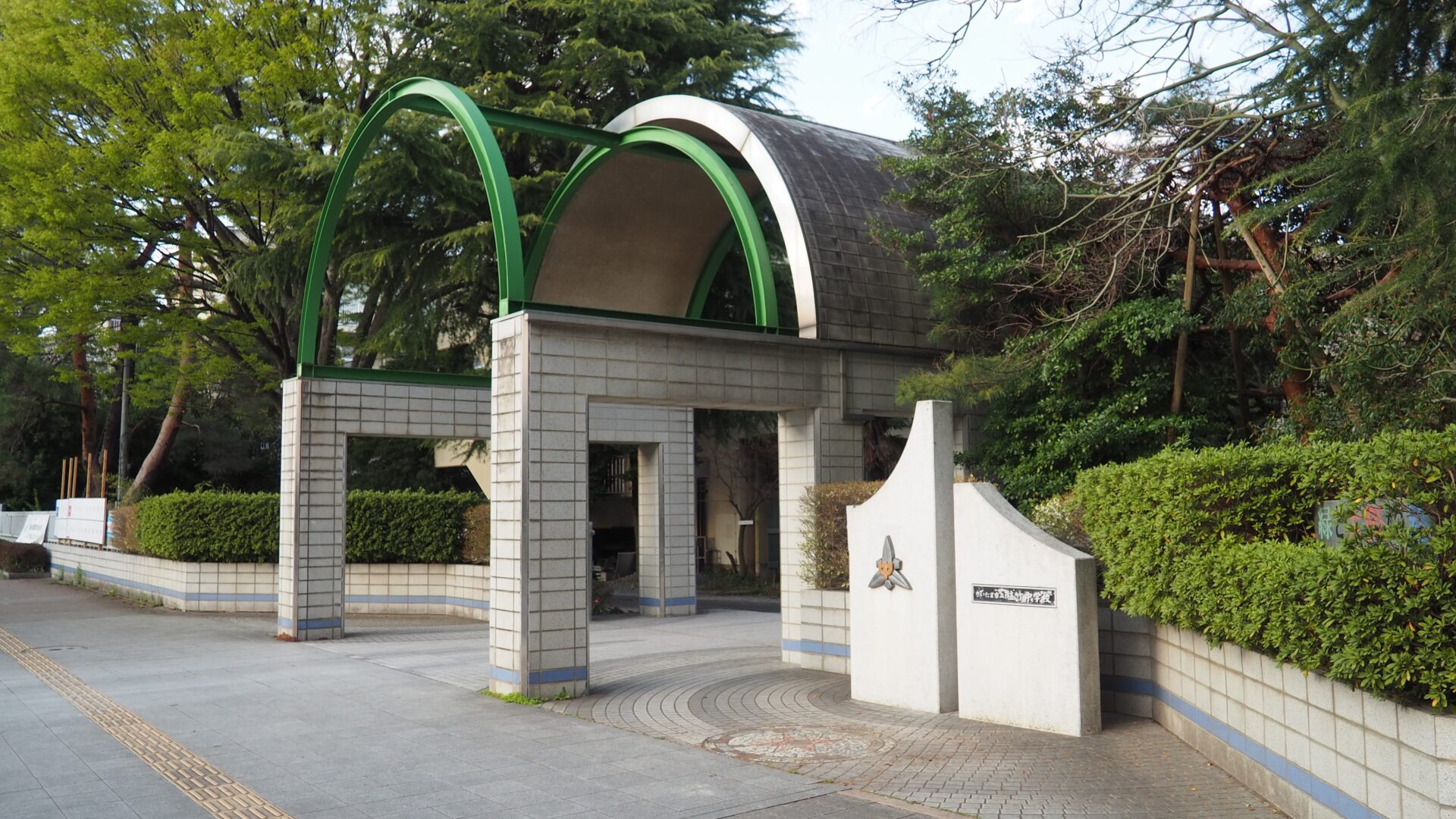 植竹中学校事件の真相とは最新調査報告書と関係者証言から迫る闇