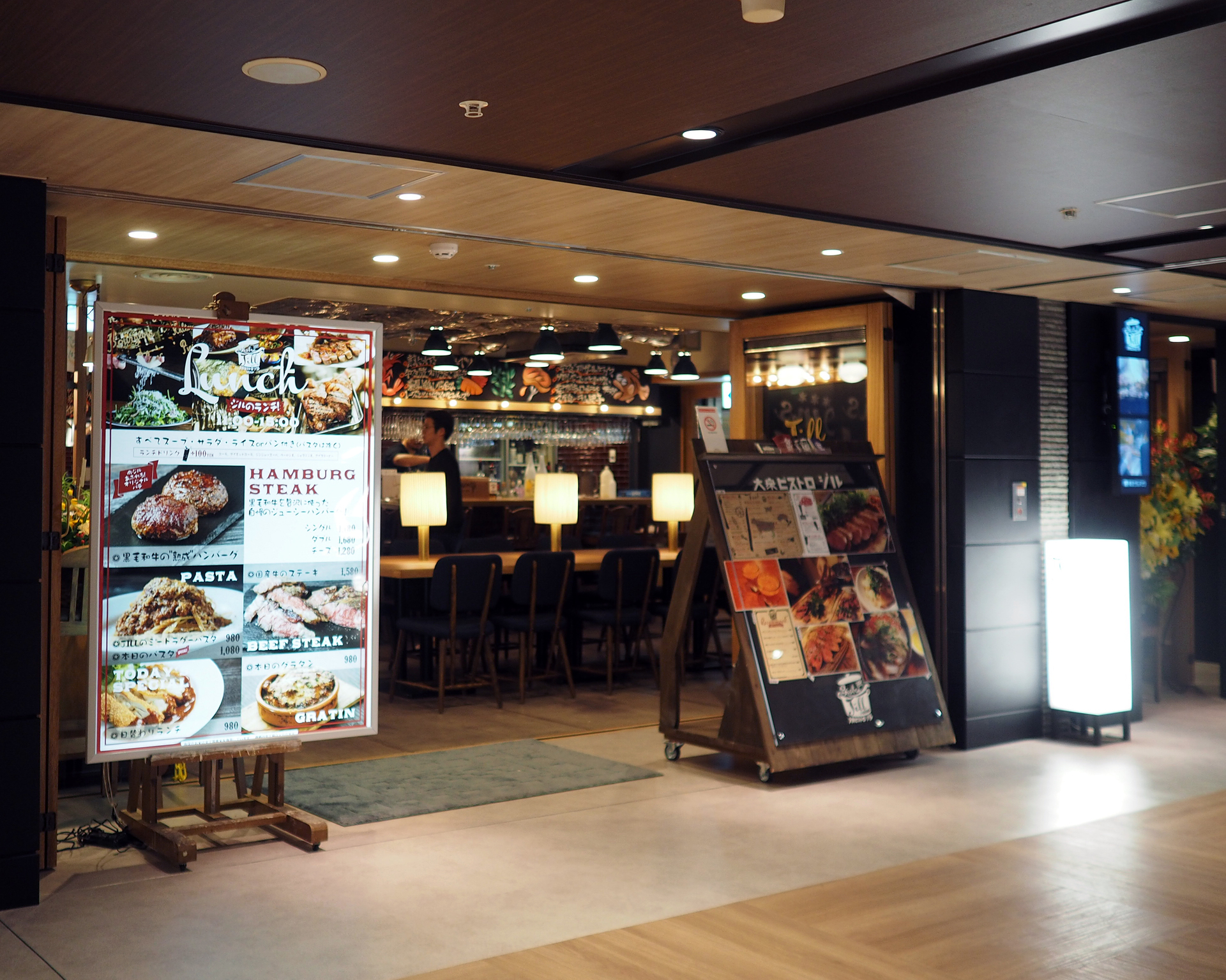 大衆ビストロジル東京店が連日満席の理由と予約攻略法を徹底解説