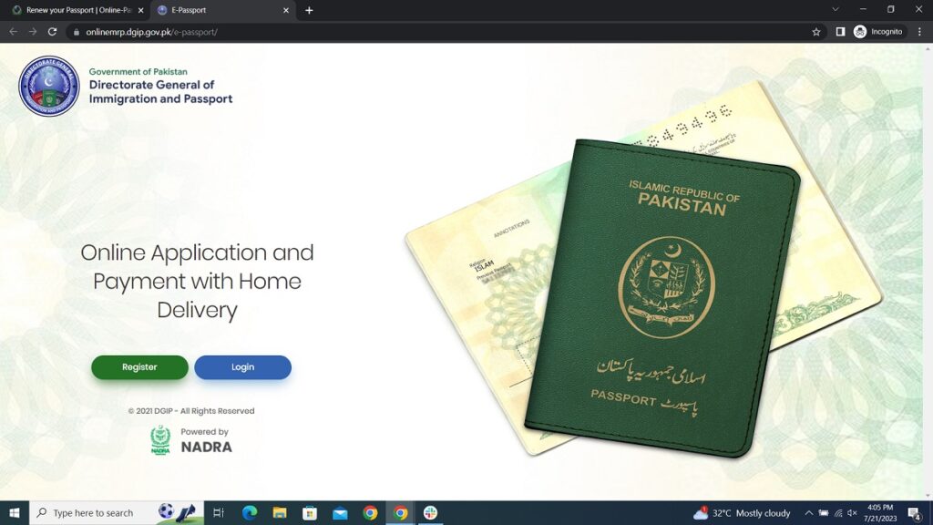 Renew Passport Pakistan Online