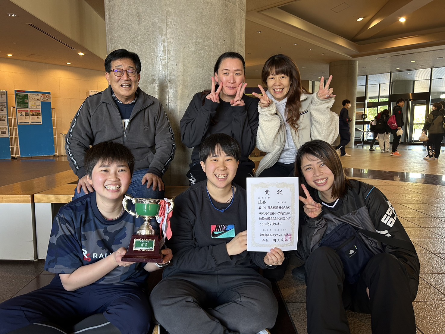 大阪の社会人バドミントン入門！初心者が孤立しないサークル選びと実態